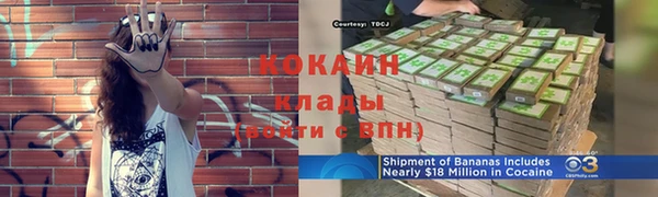винт Балабаново