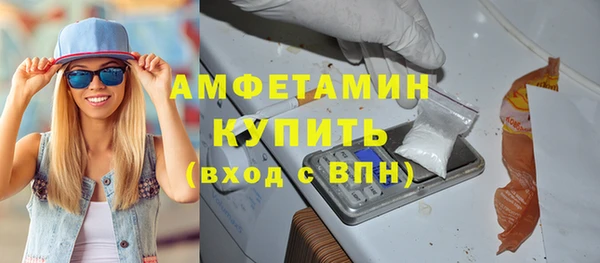 mix Аркадак