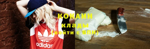 mix Аркадак