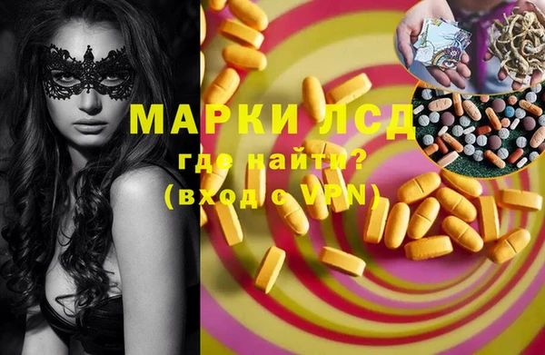 mix Аркадак