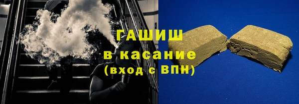 mix Аркадак