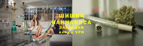 ешки Армянск