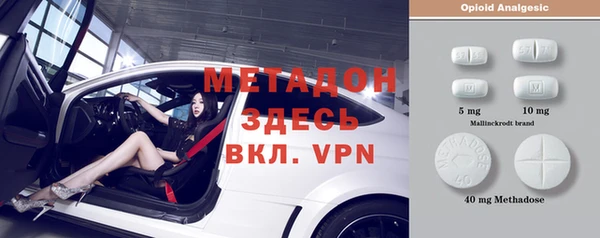 ешки Армянск