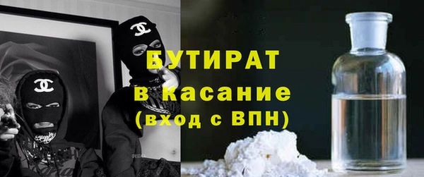 mix Аркадак