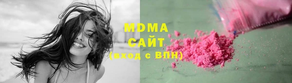 mix Аркадак