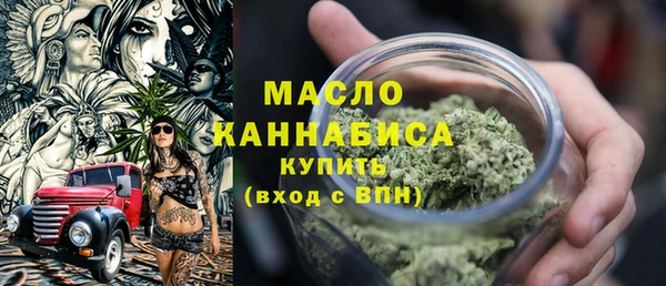 mix Аркадак