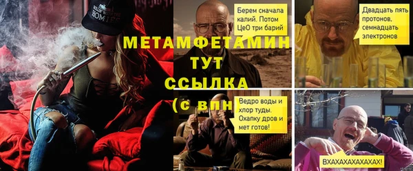 mix Аркадак
