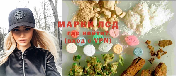 mix Аркадак