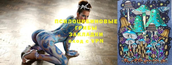 mix Аркадак
