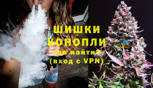 ешки Армянск