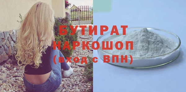 твердый Зерноград
