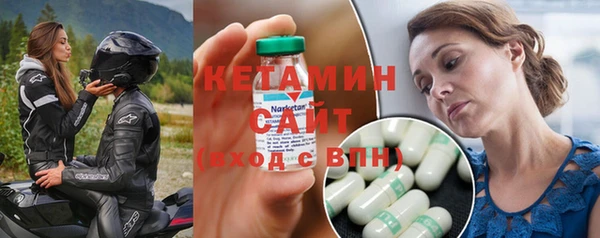 винт Балабаново