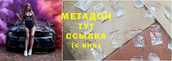 меф VHQ Баксан